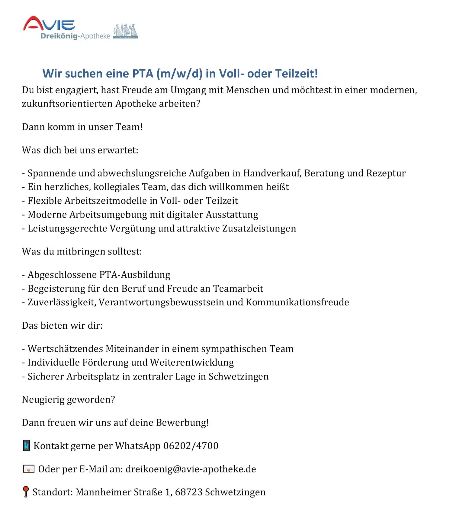 PTA_Stellenanzeige_Vollzeit_Teilzeit