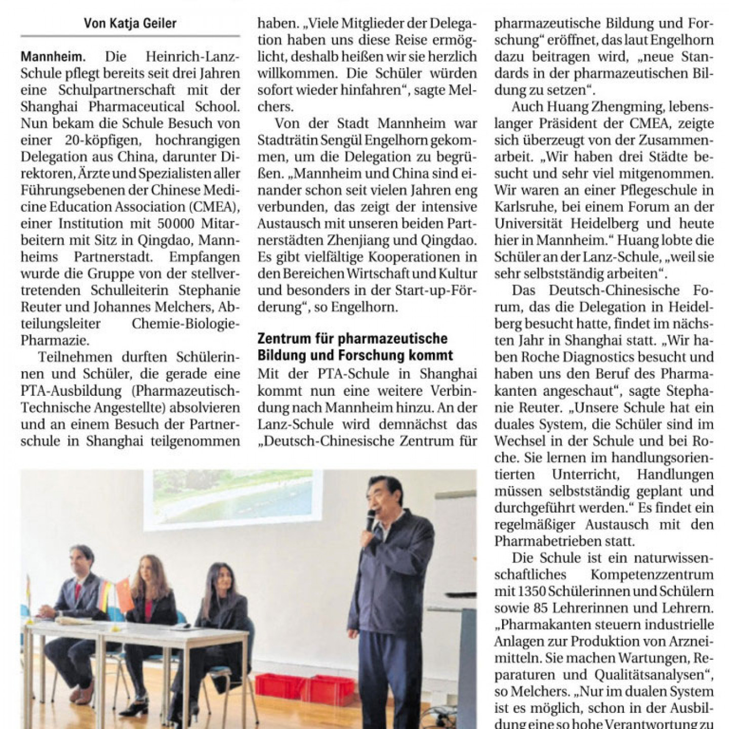 MM-E-Paper-768-768-c-90